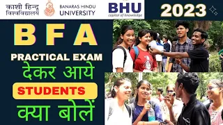 BHU BFA practical Exam 2023 students interview पेपर देकर क्या बोले#painting #share #bfa #bhu