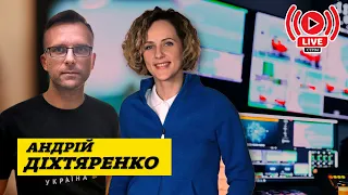 Андрій Діхтяренко: Зеленський був впевнений, що потрібно було робити марафон  #Єдиніновини