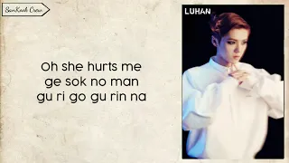 EXO - Overdose (Easy lyrics)