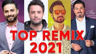 Best Persian music 2021 - Episode 1 | میکس آهنگ های عاشقانه شاد فارسی از بهترین خوانندگان ایرانی