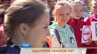 Телевизионная служба новостей (25 мая)