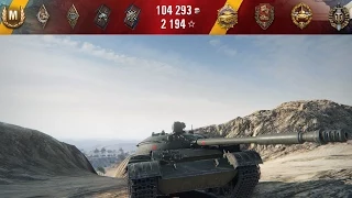 World Of Tanks T-62A 10 Kills 7.5k Damage