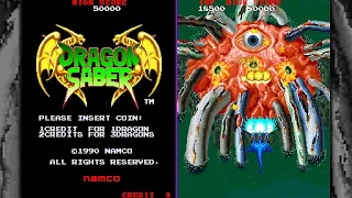 Dragon Saber Longplay (Arcade) [QHD]