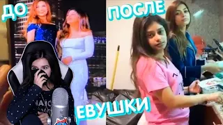 Tenderlybae смотрит: ЛУЧШИЕ ПРИКОЛЫ 2019 Январь. Горе-грабители