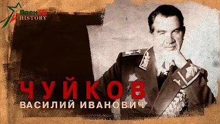 Командарм генерал Чуйков Василий Иванович  (12 февраля 1900 - 18 марта 1982)