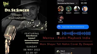 Mein Shayar Toh Nahin (Bobby - 1973) | Shailendra S | Laxmikant-Pyarelal |Unplugged | Sung By Deepak