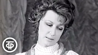 Алла Демидова в роли Раневской (1975)