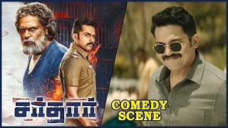 Sardar Comedy Scenes | Sardar Tamil Movie Scenes | Karthi | Raashii Khanna | Rajisha Vijayan | API