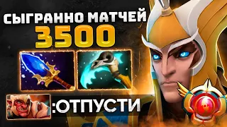 СКАЙМАГ - 3.500 матчей.. №1 ПРОКАСТЕР в Дота 2 | Skymage 30 lvl Dota 2