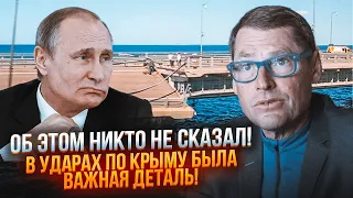 💥ЕКСШПИГУН КДБ ЖИРНОВ: путін припустився ГОЛОВНОЇ стратегічної помилки, тепер ВСІ КОЗИРІ в руках ЗСУ