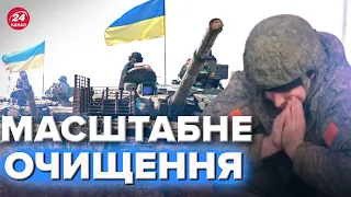 💥Абсолютна паніка, ефект доміно! На Херсонщині окупанти приречені – МОЛЧАНОВ