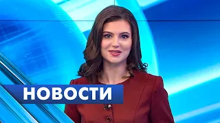 Главные новости Петербурга / 5 января