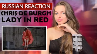 Russian Reacts to Chris de Burgh “Lady in Red” *So romantic*