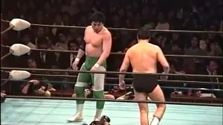 Mitsuharu Misawa vs  Masanobu Fuchi (1/21/92)