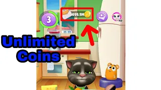 How to get unlimited coins in my talking tom/unlimited coins /unlimited money/hacking by game guardi