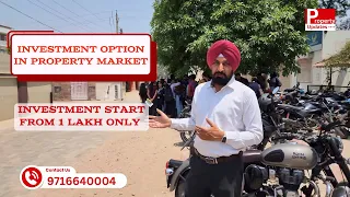 Great Investment Option in  Property Market Mohali Punjab Starting from One lakh only