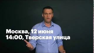 НАВАЛЬНЫЙ ДУХЛЕСС МАЛОДУХА