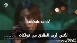 Sadakatsiz 4. Bölüm 1. Fragmanı - مسلسل الخائن الحلقة 4 اعلان مترجم