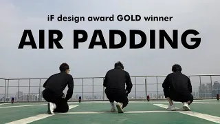 iF design award GOLD 수상 세리머니