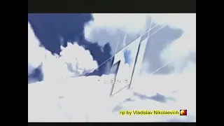 Первый канал Евразия. 2007 год. Первая заставка собственных новостей. Перезалив. VHS  RIP