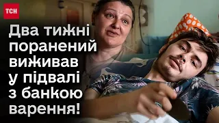 😨 Пообіцяв мамі повернутися! Неймовірна історія порятунку 19-річного пораненого бійця