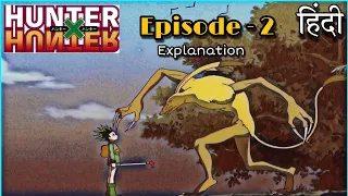 Hunter X Hunter Episode 2 Explained in Hindi |  Anime in Hindi | Animes