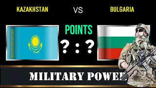 Казахстан VS Болгария 🇰🇿 Армия 2022 Сравнение военной мощи