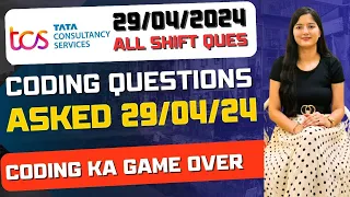 🔥TCS 29/04/2024 Exam Coding Questions & Solution | TCS Exam Questions🔥🔥