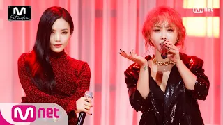 [Miryo&Narsha - Invitation] Studio M Stage | M COUNTDOWN 200109 EP.648