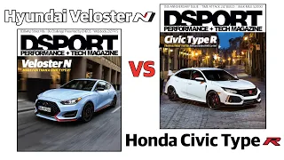 Hyundai Veloster N vs Honda Civic Type R : Showdown