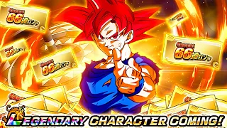 HOW TO COLLECT ALL 66 GUARANTEED LR TICKETS! FREE LRS FOR EVERYONE! (DBZ Dokkan Battle)