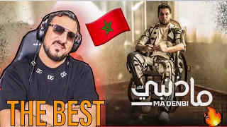 [REACTION!!!] 🔥L7OR - MA DENBI🇲🇦💪🏻🔥🔥 احسن رابور فالمغرب 🇩🇿♥️🇹🇳