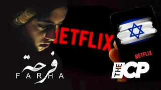 Farha | Israel angry with Netflix over film on Palestinian girl