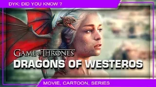 🔻 มังกรแห่ง Westeros ⚔ Game of Thrones