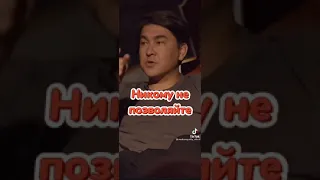 Что за история от Азамата 😂😂😂