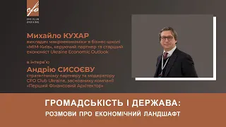 Велике інтерв'ю Михайла Кухара для CFO Club