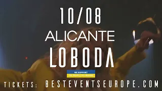 Концерт 10 августа 2023 года LOBODA ALICANTE