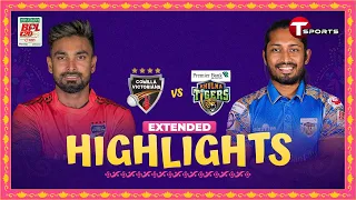 Extended Highlights | Comilla Victorians vs Khulna Tigers | BPL 2024 | Cricket | T Sports