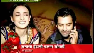 Barun and Sanaya SBS seg 21st February 2012