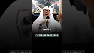 ЦЕЛУЙ НОГИ МАТЕРИ, ПОКА ОНА С ТОБОЙ #islam #иман #ислам #намаз #истина #muslim #iman #имам #муслим