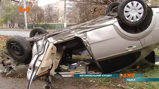 В Одесі жінку, яка намагалась влитись у дорожній потік, збив замріяний водій