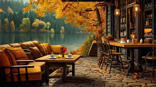 Smooth Jazz Music 🍂 Cozy Autumn Coffee Shop Ambience ~ Relaxing Jazz Background Music to Study, Work