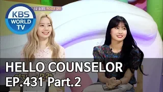 Hello Counselor EP.431 Part.2 [ENG, THA/2019.10.07]