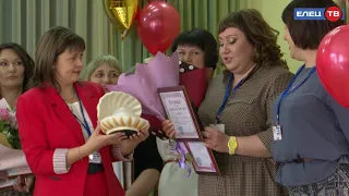 В Ельце определили победителя городского этапа Всероссийского конкурса «Воспитатель года-2022»