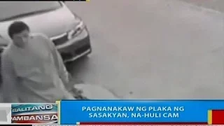 BP: Pagnanakaw ng plaka ng sasakyan, na-huli cam