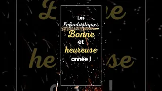 Bonne et heureuse année 2023🥳 #bonneannée #bonneannée2023 #saintsylvestre #chansonfrançaise #karaoké