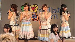 2019/6/9 AKB48 スペシャルイベント ステラタウン大宮 小栗有以 倉野尾成美 岡田奈々 向井地美音 柏木由紀 横山由依