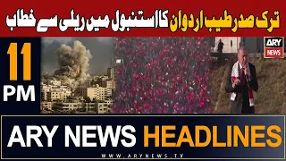 ARY News 11 PM Headlines 28th October 2023 | 𝐈𝐬𝐫𝐚𝐞𝐥-𝐓𝐮𝐫𝐤𝐢𝐲𝐚 - 𝐔𝐩𝐝𝐚𝐭𝐞𝐬