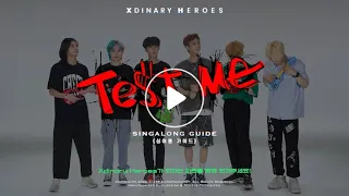 Xdinary Heroes "Test Me " Choreography (Mirrored)