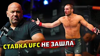 Ставка UFC не зашла! Бой Шон Стрикленд - Абусупьян Магомедов / Хабиб был готов к бою с Макгрегором